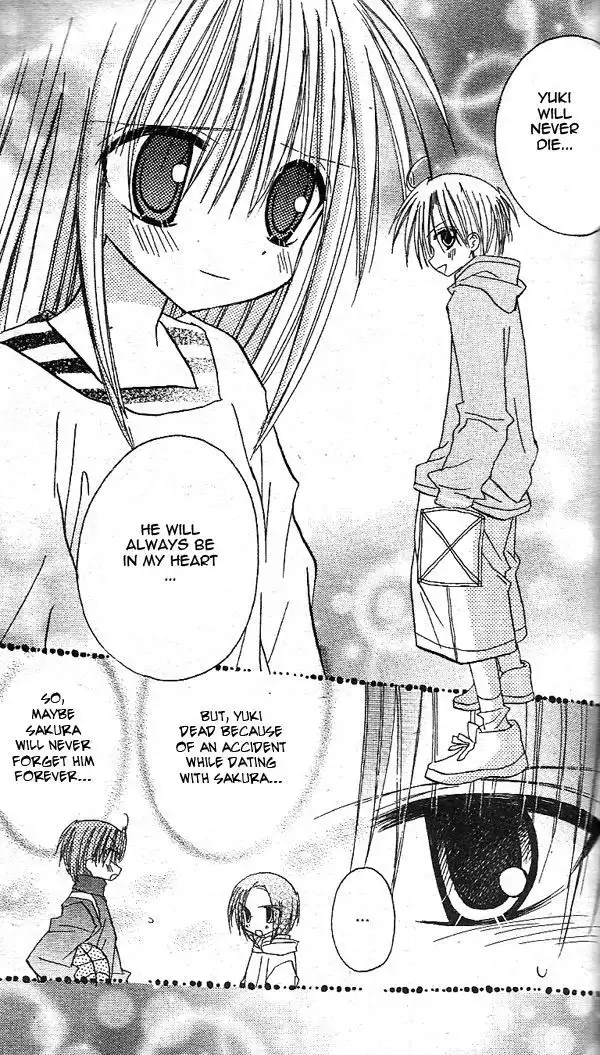 Sakura Zensen Chapter 15 32